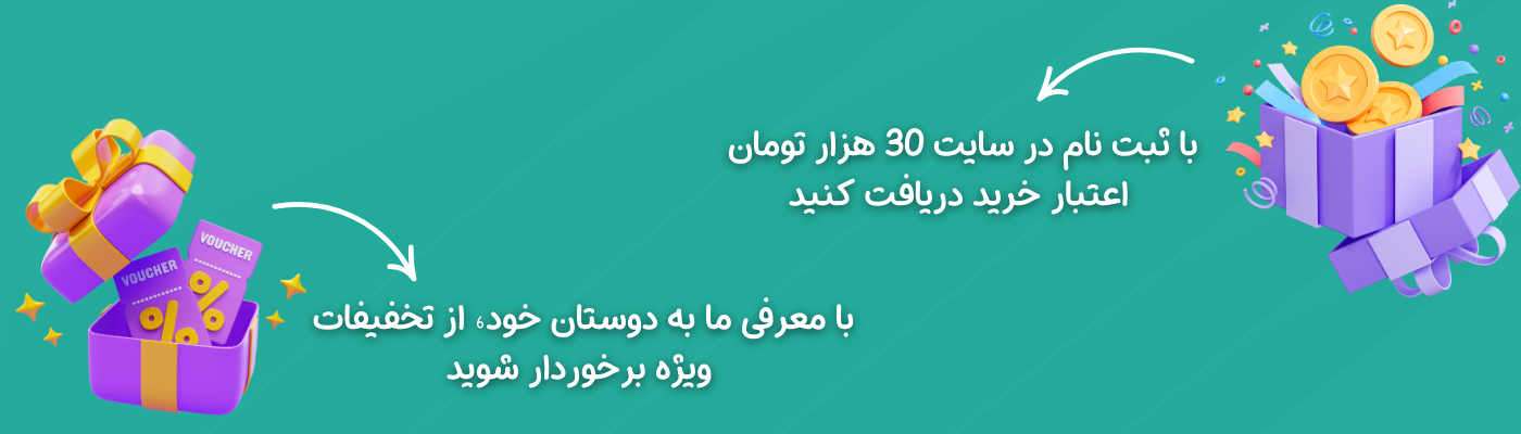 همکاری و بازار یابی 2